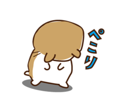 Hamster Meister sticker #4249059