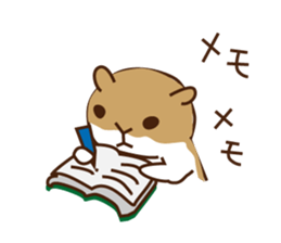 Hamster Meister sticker #4249065