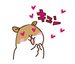 Hamster Meister sticker #4249067