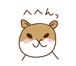 Hamster Meister sticker #4249070