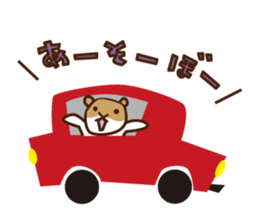 Hamster Meister sticker #4249075