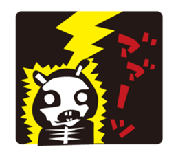 Hamster Meister sticker #4249078