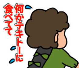 Sticker for the mother! 3 sticker #4249123