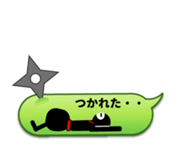 Ninja Talk sticker #4249164