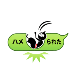 Ninja Talk sticker #4249167