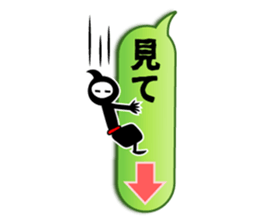 Ninja Talk sticker #4249169