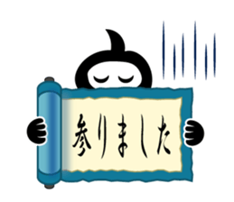 Ninja Talk sticker #4249175