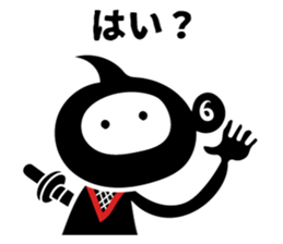 Ninja Talk sticker #4249180