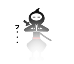 Ninja Talk sticker #4249195