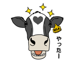 Milk-chan of farm sticker #4249403
