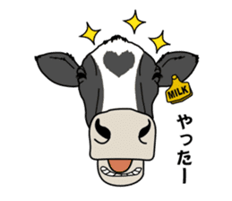 Milk-chan of farm sticker #4249403