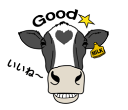 Milk-chan of farm sticker #4249404