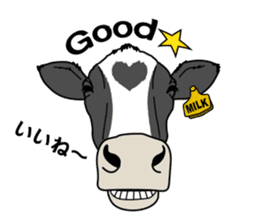 Milk-chan of farm sticker #4249404