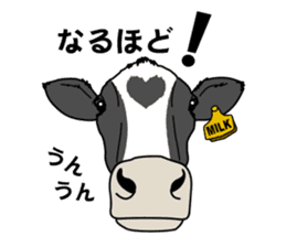 Milk-chan of farm sticker #4249405