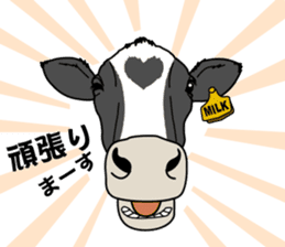 Milk-chan of farm sticker #4249406