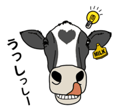 Milk-chan of farm sticker #4249407