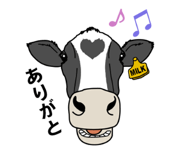 Milk-chan of farm sticker #4249408