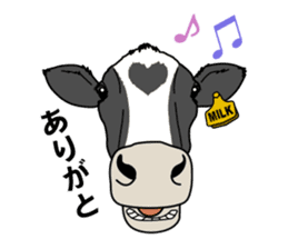 Milk-chan of farm sticker #4249408