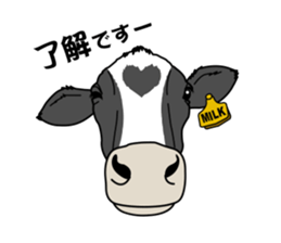 Milk-chan of farm sticker #4249409
