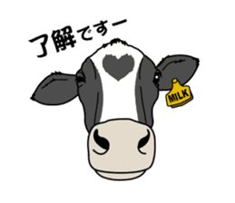 Milk-chan of farm sticker #4249409