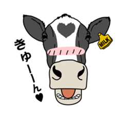 Milk-chan of farm sticker #4249410