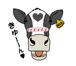 Milk-chan of farm sticker #4249410