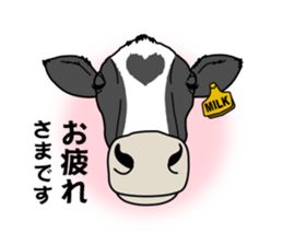 Milk-chan of farm sticker #4249412