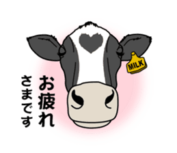 Milk-chan of farm sticker #4249412