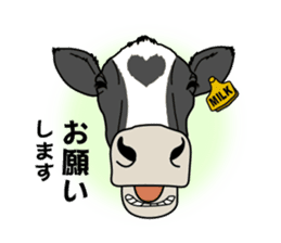 Milk-chan of farm sticker #4249413