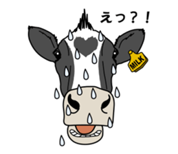 Milk-chan of farm sticker #4249415