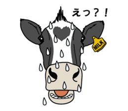 Milk-chan of farm sticker #4249415