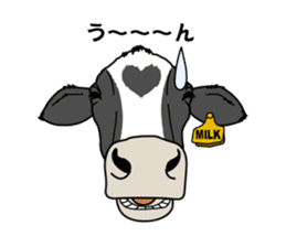Milk-chan of farm sticker #4249416