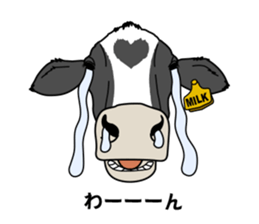 Milk-chan of farm sticker #4249417