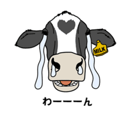 Milk-chan of farm sticker #4249417