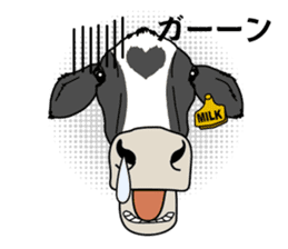 Milk-chan of farm sticker #4249418