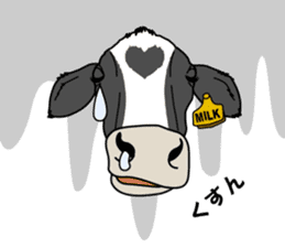 Milk-chan of farm sticker #4249419
