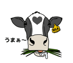 Milk-chan of farm sticker #4249422