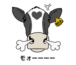 Milk-chan of farm sticker #4249423