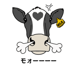Milk-chan of farm sticker #4249423