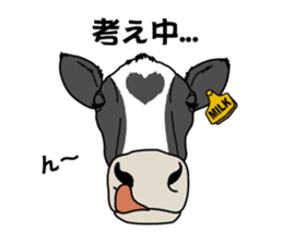 Milk-chan of farm sticker #4249424