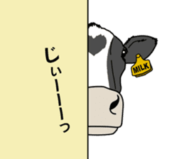 Milk-chan of farm sticker #4249426