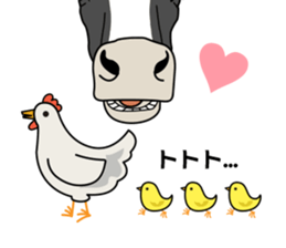 Milk-chan of farm sticker #4249430