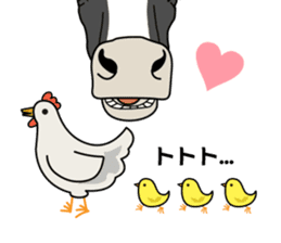 Milk-chan of farm sticker #4249430