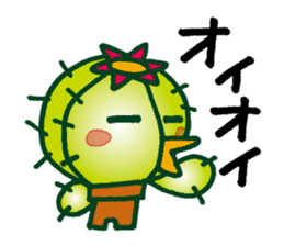 TONGAPPA - UMA - KAPPA - Water Imp sticker #4249531