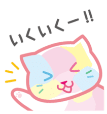 In fact it is thought such a thing ? ! sticker #4249560