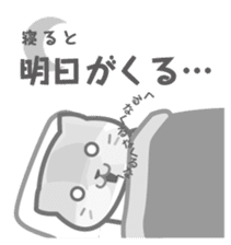 In fact it is thought such a thing ? ! sticker #4249573