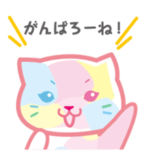 In fact it is thought such a thing ? ! sticker #4249584