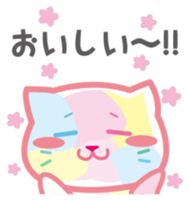 In fact it is thought such a thing ? ! sticker #4249586