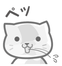 In fact it is thought such a thing ? ! sticker #4249587