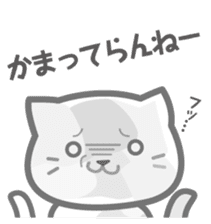 In fact it is thought such a thing ? ! sticker #4249589